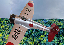 92 - Diorama Expansion japonaise en Chine (1937-1941)